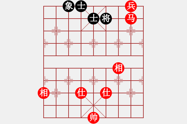 象棋棋譜圖片：粵東兵王(北斗)-和-msjyg(9星) - 步數(shù)：240 