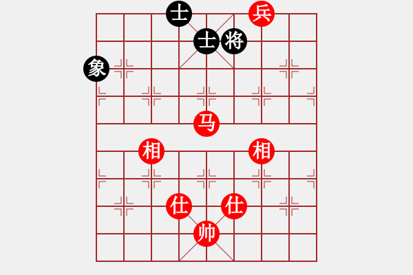 象棋棋譜圖片：粵東兵王(北斗)-和-msjyg(9星) - 步數(shù)：250 