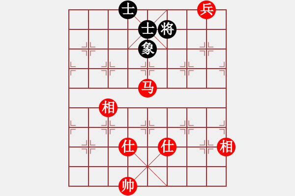 象棋棋譜圖片：粵東兵王(北斗)-和-msjyg(9星) - 步數(shù)：270 