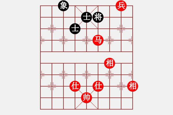 象棋棋譜圖片：粵東兵王(北斗)-和-msjyg(9星) - 步數(shù)：293 