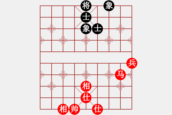 象棋棋譜圖片：粵東兵王(北斗)-和-msjyg(9星) - 步數(shù)：90 