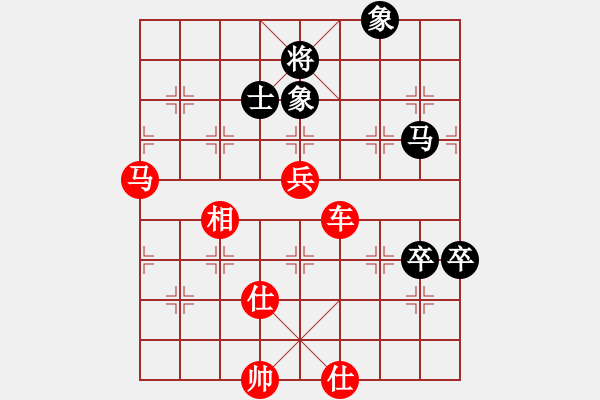 象棋棋譜圖片：橫才俊儒[292832991] -VS- _Sure Win[909776164] - 步數(shù)：109 