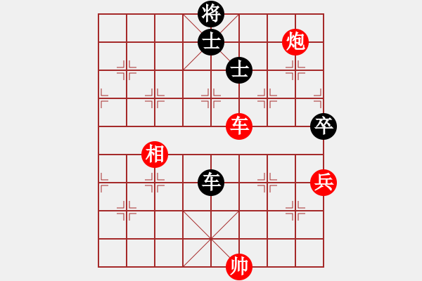 象棋棋譜圖片：四川 蔣全勝 和 河北 劉殿中 - 步數(shù)：130 