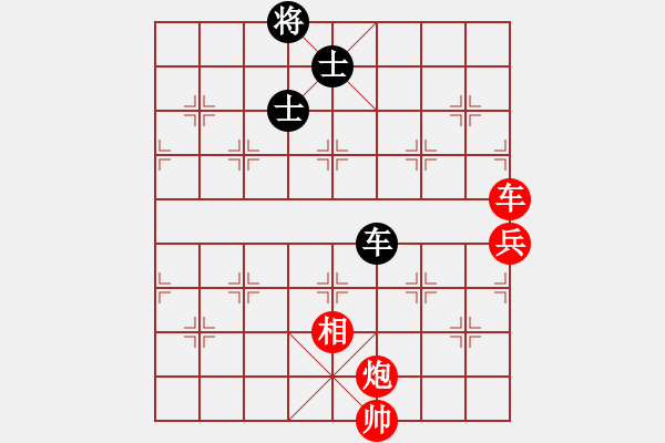 象棋棋譜圖片：四川 蔣全勝 和 河北 劉殿中 - 步數(shù)：140 