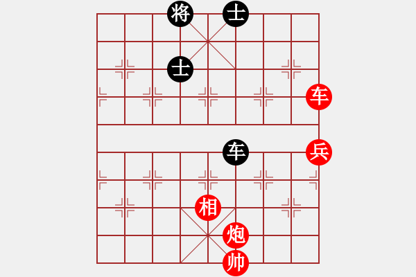 象棋棋譜圖片：四川 蔣全勝 和 河北 劉殿中 - 步數(shù)：142 