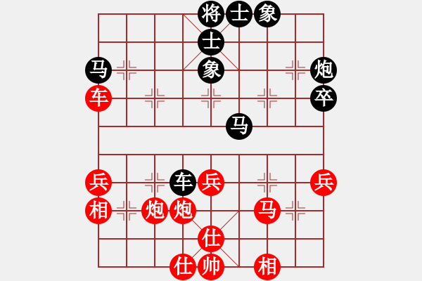 象棋棋譜圖片：四川 蔣全勝 和 河北 劉殿中 - 步數(shù)：40 