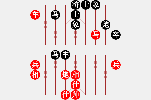 象棋棋譜圖片：四川 蔣全勝 和 河北 劉殿中 - 步數(shù)：50 