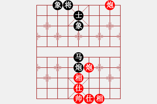 象棋棋譜圖片：別亦難(人王)-和-將神傳說(shuō)(6段) - 步數(shù)：100 