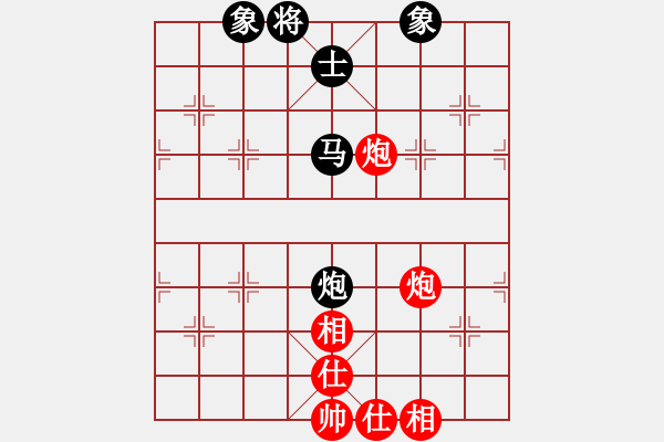 象棋棋譜圖片：別亦難(人王)-和-將神傳說(shuō)(6段) - 步數(shù)：110 