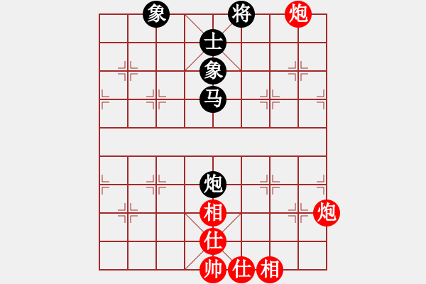 象棋棋譜圖片：別亦難(人王)-和-將神傳說(shuō)(6段) - 步數(shù)：120 