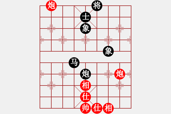 象棋棋譜圖片：別亦難(人王)-和-將神傳說(shuō)(6段) - 步數(shù)：130 