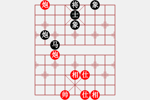 象棋棋譜圖片：別亦難(人王)-和-將神傳說(shuō)(6段) - 步數(shù)：150 