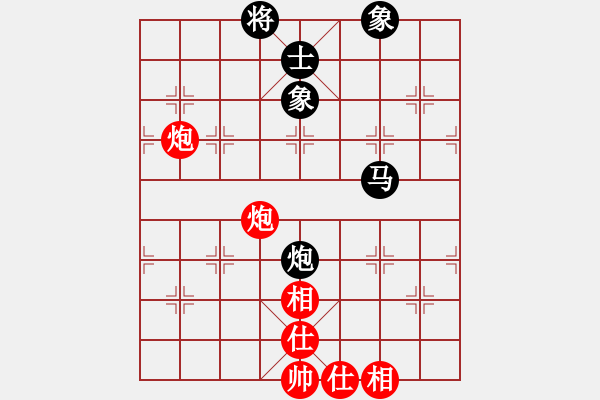 象棋棋譜圖片：別亦難(人王)-和-將神傳說(shuō)(6段) - 步數(shù)：160 