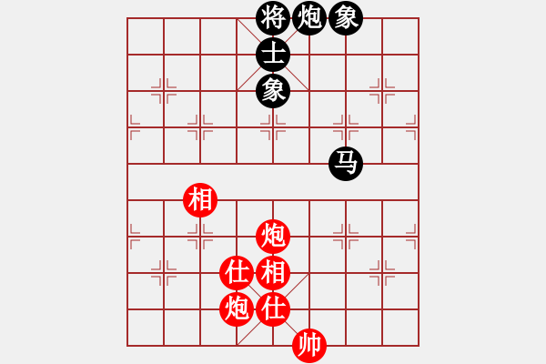 象棋棋譜圖片：別亦難(人王)-和-將神傳說(shuō)(6段) - 步數(shù)：180 