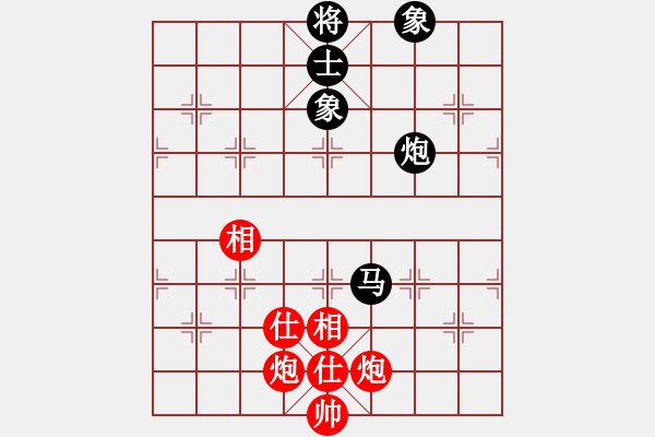 象棋棋譜圖片：別亦難(人王)-和-將神傳說(shuō)(6段) - 步數(shù)：190 