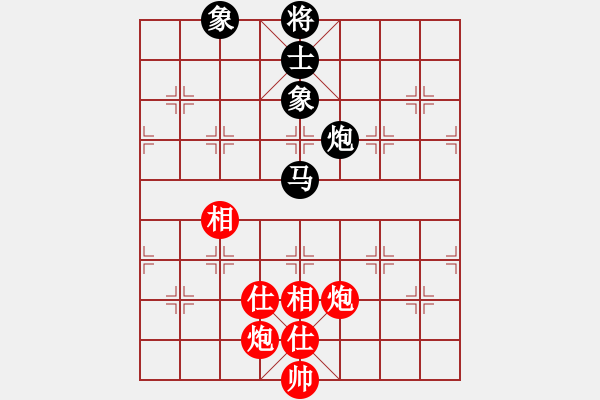 象棋棋譜圖片：別亦難(人王)-和-將神傳說(shuō)(6段) - 步數(shù)：200 