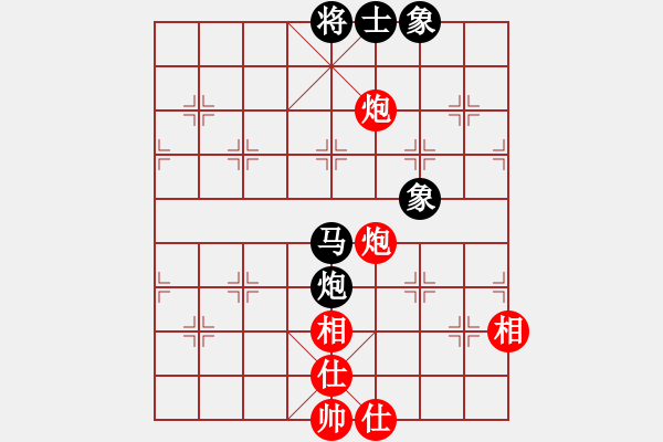 象棋棋譜圖片：別亦難(人王)-和-將神傳說(shuō)(6段) - 步數(shù)：90 