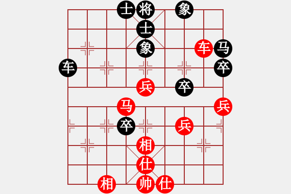 象棋棋譜圖片：非洲軍團(tuán)(1段)-勝-電白棋手(3段) - 步數(shù)：57 