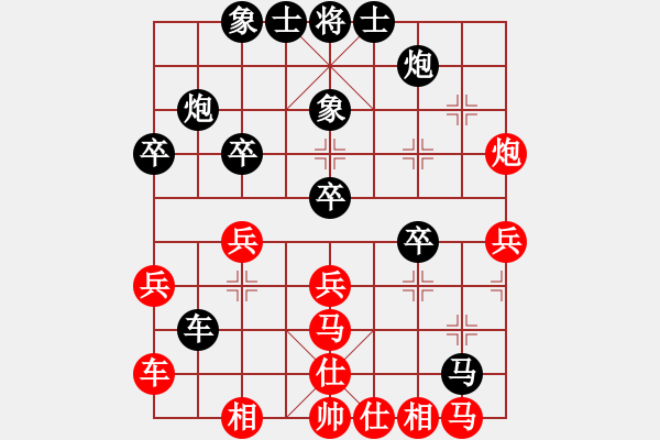 象棋棋譜圖片：周文云先負(fù)周強(qiáng) 中炮對(duì)左馬盤河 - 步數(shù)：40 