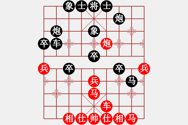 象棋棋譜圖片：周文云先負(fù)周強(qiáng) 中炮對(duì)左馬盤河 - 步數(shù)：50 