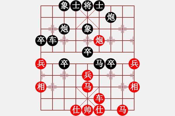 象棋棋譜圖片：周文云先負(fù)周強(qiáng) 中炮對(duì)左馬盤河 - 步數(shù)：54 