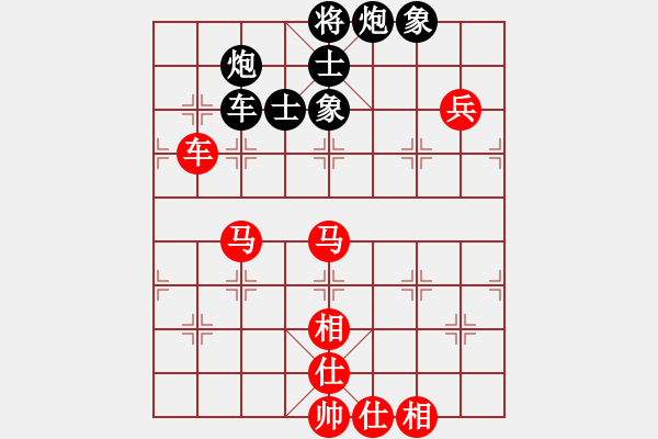 象棋棋谱图片：李知恩(北斗)-和-剪刀(9星) - 步数：100 