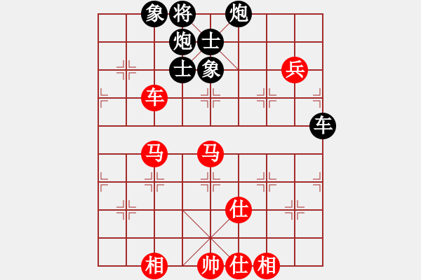 象棋棋谱图片：李知恩(北斗)-和-剪刀(9星) - 步数：120 