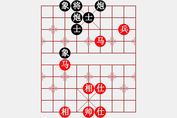 象棋棋谱图片：李知恩(北斗)-和-剪刀(9星) - 步数：130 