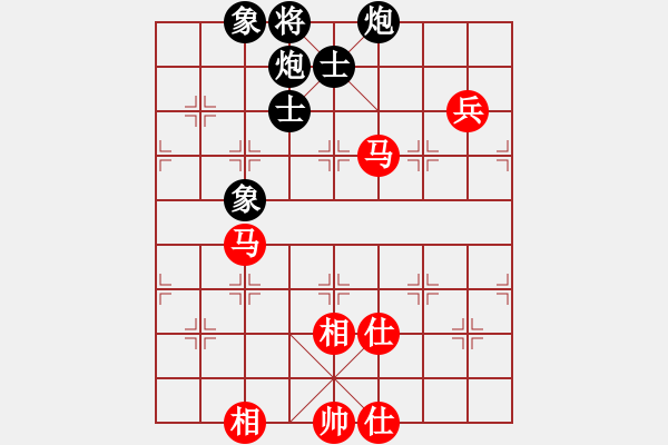 象棋棋譜圖片：李知恩(北斗)-和-剪刀(9星) - 步數(shù)：130 