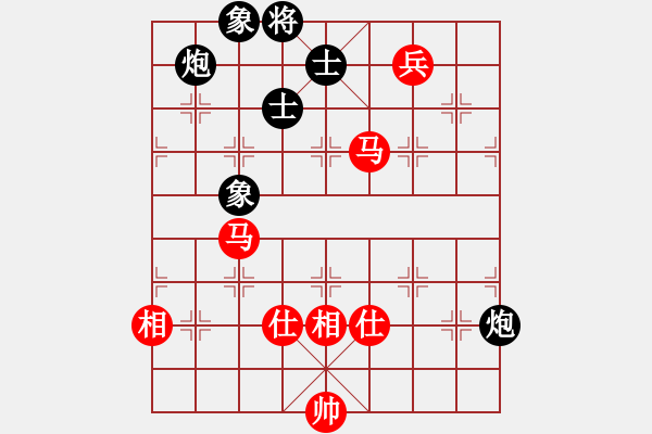 象棋棋谱图片：李知恩(北斗)-和-剪刀(9星) - 步数：140 