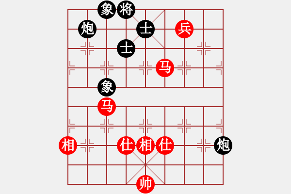 象棋棋譜圖片：李知恩(北斗)-和-剪刀(9星) - 步數(shù)：140 