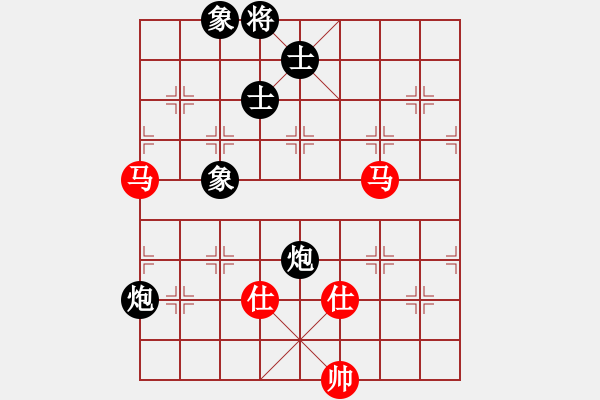 象棋棋谱图片：李知恩(北斗)-和-剪刀(9星) - 步数：150 