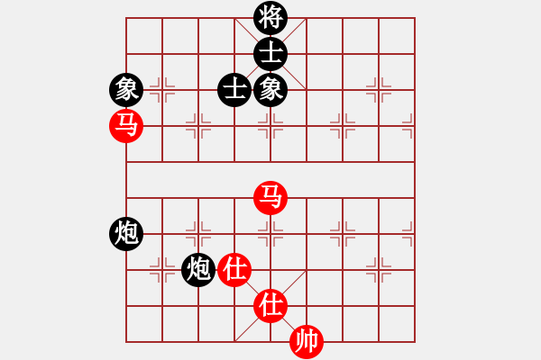 象棋棋谱图片：李知恩(北斗)-和-剪刀(9星) - 步数：160 