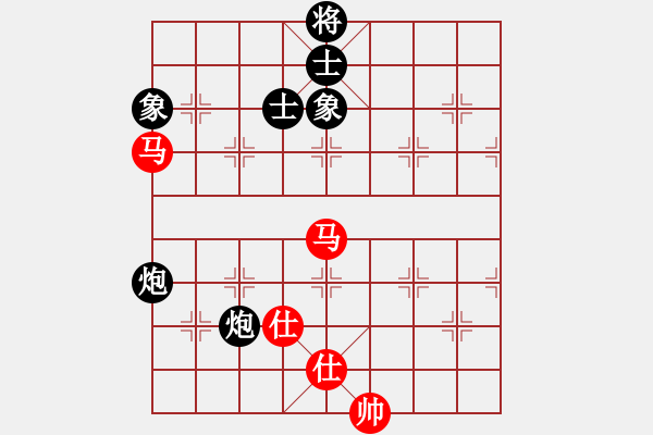 象棋棋譜圖片：李知恩(北斗)-和-剪刀(9星) - 步數(shù)：160 