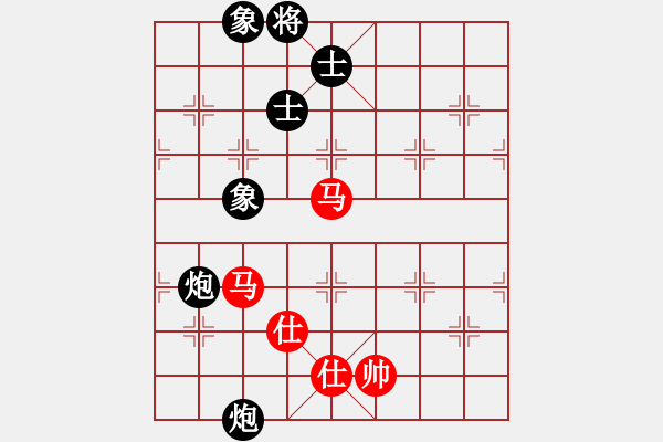 象棋棋谱图片：李知恩(北斗)-和-剪刀(9星) - 步数：170 