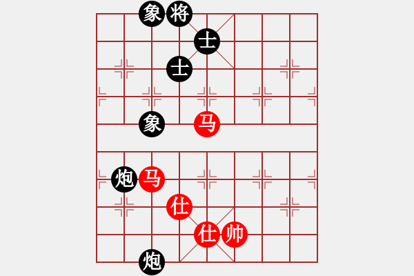 象棋棋譜圖片：李知恩(北斗)-和-剪刀(9星) - 步數(shù)：170 