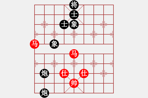 象棋棋譜圖片：李知恩(北斗)-和-剪刀(9星) - 步數(shù)：180 