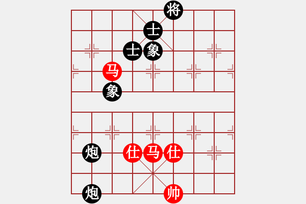 象棋棋谱图片：李知恩(北斗)-和-剪刀(9星) - 步数：190 