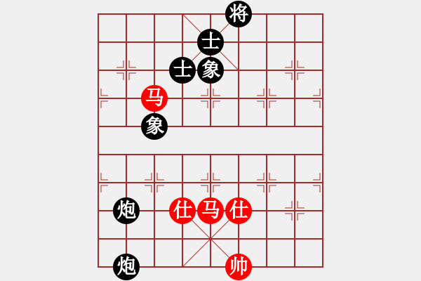 象棋棋譜圖片：李知恩(北斗)-和-剪刀(9星) - 步數(shù)：190 