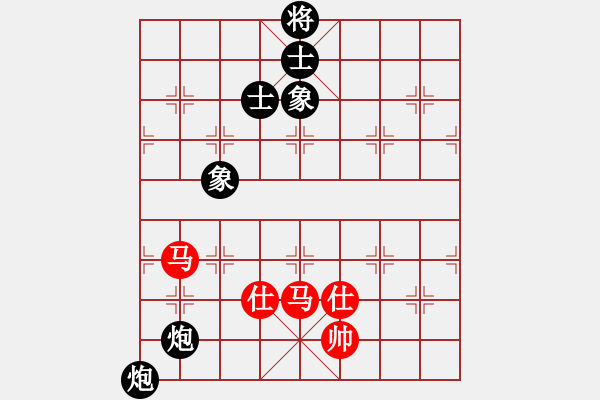 象棋棋谱图片：李知恩(北斗)-和-剪刀(9星) - 步数：200 