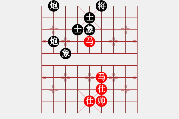 象棋棋譜圖片：李知恩(北斗)-和-剪刀(9星) - 步數(shù)：210 