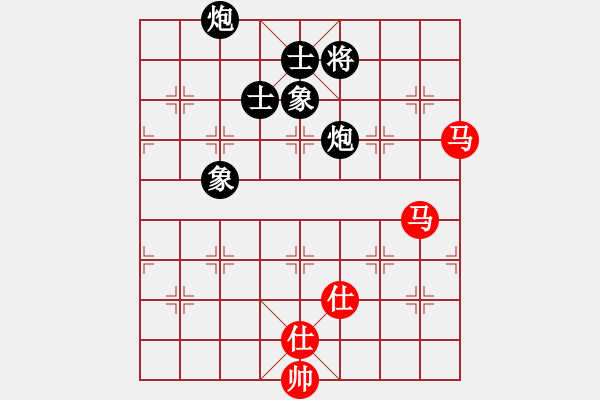 象棋棋谱图片：李知恩(北斗)-和-剪刀(9星) - 步数：220 