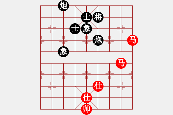 象棋棋譜圖片：李知恩(北斗)-和-剪刀(9星) - 步數(shù)：220 