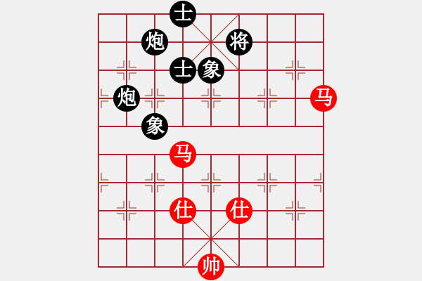 象棋棋谱图片：李知恩(北斗)-和-剪刀(9星) - 步数：230 