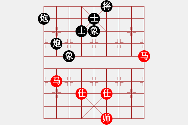 象棋棋谱图片：李知恩(北斗)-和-剪刀(9星) - 步数：240 
