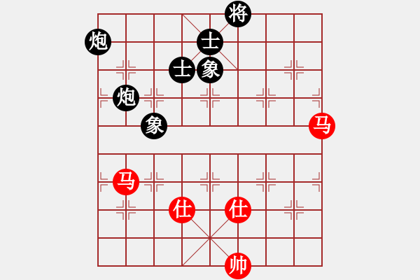 象棋棋譜圖片：李知恩(北斗)-和-剪刀(9星) - 步數(shù)：240 