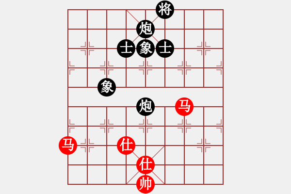 象棋棋谱图片：李知恩(北斗)-和-剪刀(9星) - 步数：250 