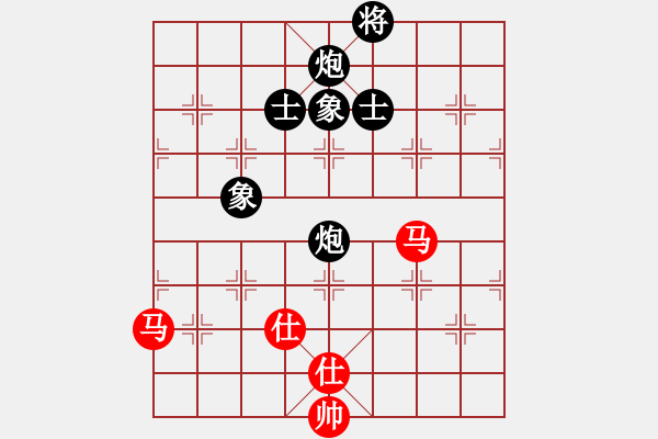 象棋棋譜圖片：李知恩(北斗)-和-剪刀(9星) - 步數(shù)：250 