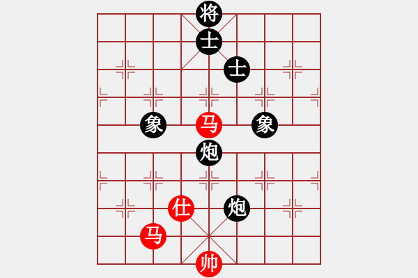 象棋棋谱图片：李知恩(北斗)-和-剪刀(9星) - 步数：260 
