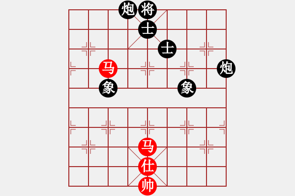 象棋棋谱图片：李知恩(北斗)-和-剪刀(9星) - 步数：270 